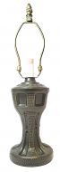32021-Small Urn Lamp Base Antique Bronze Finish