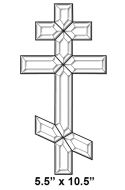 EC154-Exquisite Cluster Orthodox Cross